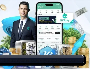 线上十大世界杯足球滚球 - 2026权威信誉买球网站横向对比 APP 深度功能
