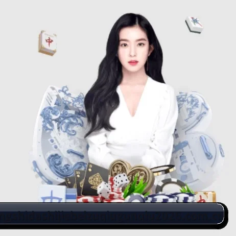业务扩张