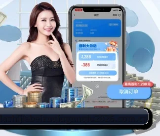 线上十大世界杯足球滚球 - 2026权威信誉买球网站横向对比 APP